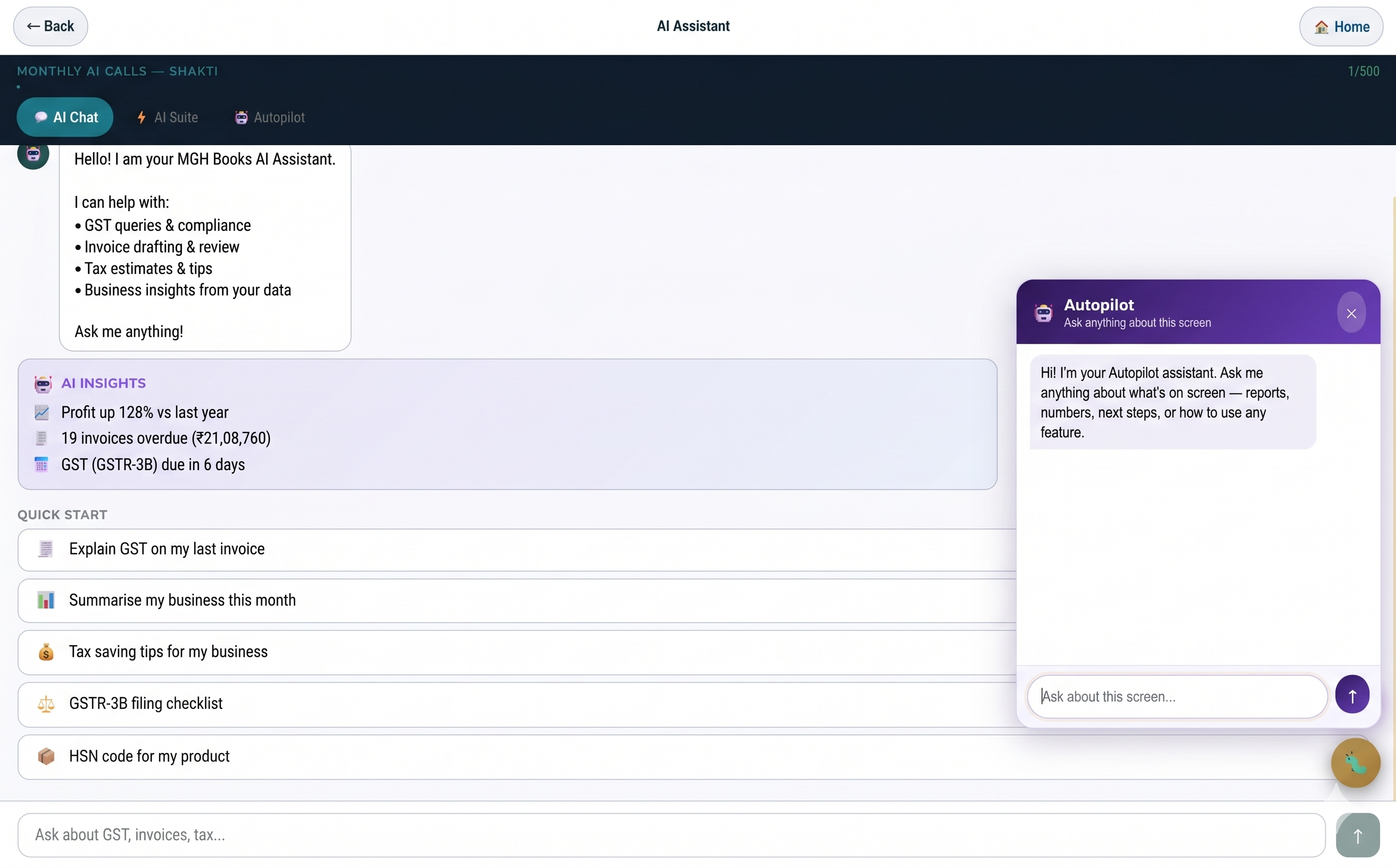 AI assistant — insights
