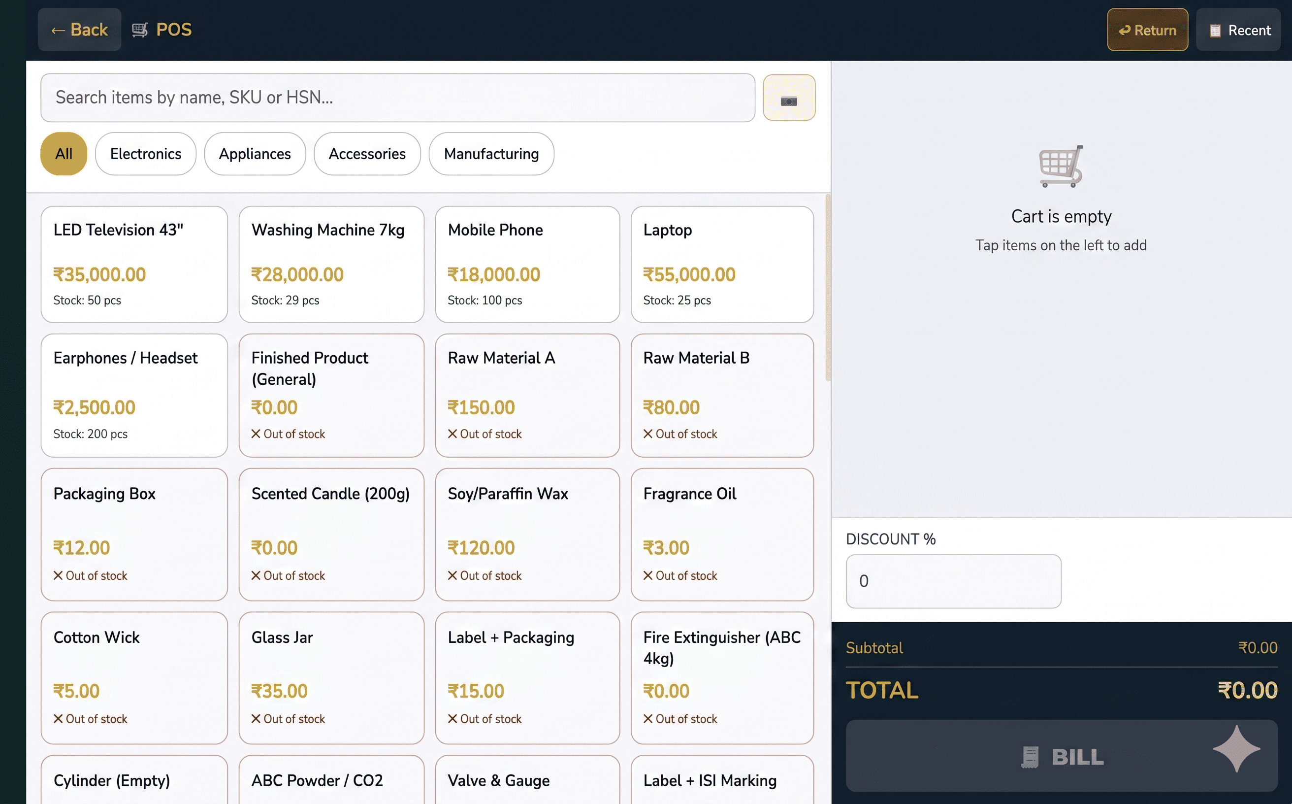POS on desktop